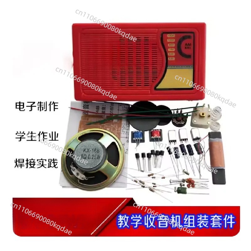 KX168 Transistor-Radio-Bausatz – Diy Electronics Project Kit Bewertung und Preis